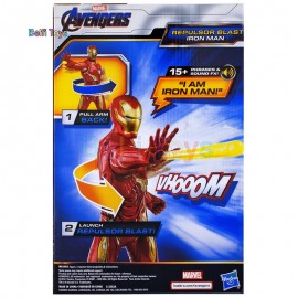 اکشن فیگور هاسبرو مدل Repulsor Blast Iron Man